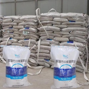 邦溪镇支座砂浆